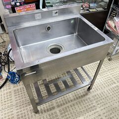 3/2シンク 1口 ステンレス 台所 キッチン 流し台