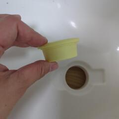 ベビーバス　排水栓つきの画像