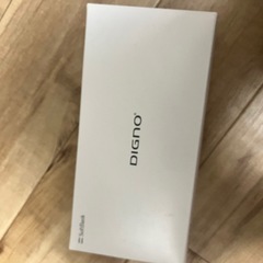 digno 無茶苦茶使いやすいかと思います、の画像