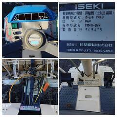 田植え機4条ロータリー式　イセキ　PM40　長野市の画像