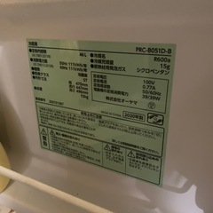 冷蔵庫
の画像