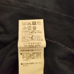 ミドリ安全  ベルデクセル作業着の画像