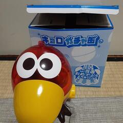 キョロガチャ缶の画像