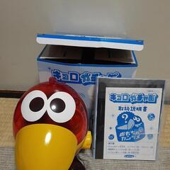 キョロガチャ缶