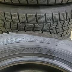 組み換え工賃込み❄️バリ山スタッドレス215/60R17グッドイヤー4本セットの画像