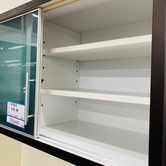 ⭐️お値下げ⭐️河合家具　食器棚の画像