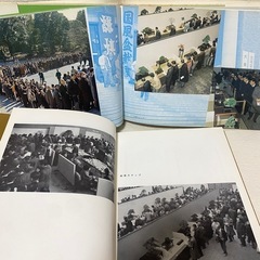 国風盆栽展　記念帖 第45.46回 2冊セットの画像