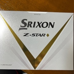 新品　Srixon Z-STAR ホワイト ゴルフボールの画像
