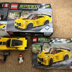 LEGO3点セット