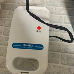 ホットサンドメーカー