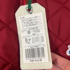 お値下げ　lee 150cm　新品　の画像