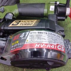 MAX マックス HV-R41G5-MG 高圧ねじ打ち機【野田愛宕店】【店頭取引限定】【中古美品】【限定色】管理番号：IT3KLH7QIAT0の画像