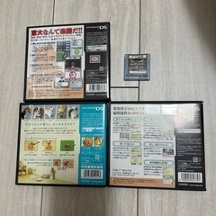ゲームセット DS ゲームソフトの画像
