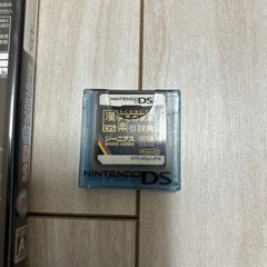 ゲームセット DS ゲームソフトの画像