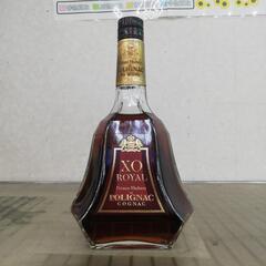 ブランデー XO ROYAL Prince Hubert DE ...