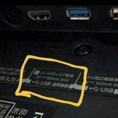後付けハードディスク03の画像