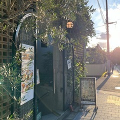 1/29(水)【完全予約制】🌸京都カフェ占い🌸 - その他