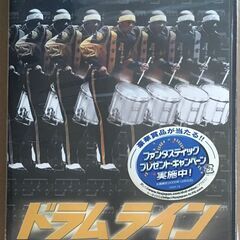 洋画 DVD 各種の画像