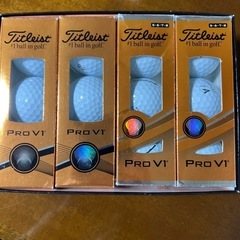 Titleist Pro V1 ゴルフボール 年代違いを2スリープずつ