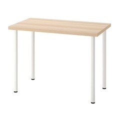 IKEA ADILS オディリス デスク