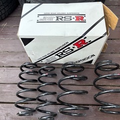 RS-R ダウンサス50プリウス前期 中古 箱付き