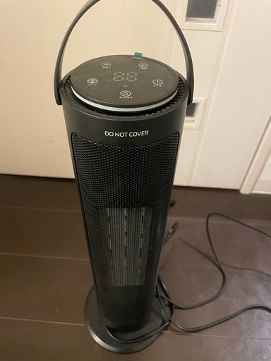 電気ヒーター
