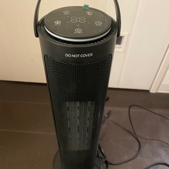 電気ヒーター
