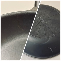 錦見鋳造 魔法のフライパン 28cm 旧型の画像