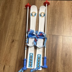スキー板　子供用　スキー　スノボー
