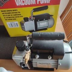 VACUUM
