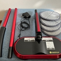 電動モップクリーナー【ジャンク品】