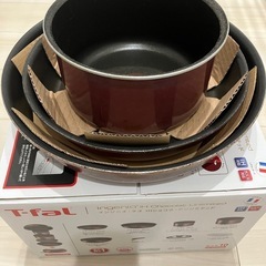 ティファールのフライパンとソースパン差し上げます 