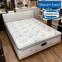 S176 ⭐ ジモティー限定価格！ドリームベッド  シモンズ ク...