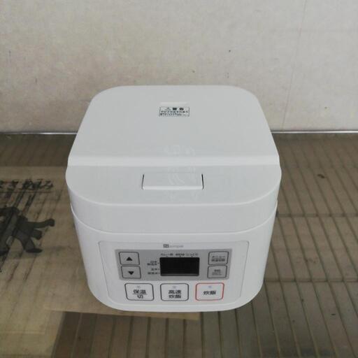 ☆ジモティー割引有☆ニトリ 3合炊き マイコン炊飯ジャー SN-A5WH 中古品