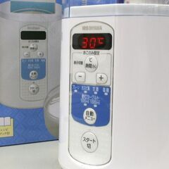 IRIS OHYAMA ヨーグルトメーカー IYM-013 飲むヨーグルト カスピ海 ギリシャ プレーン 札幌市 清田区 平岡の画像