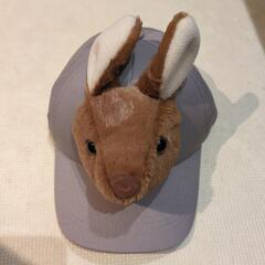 カンガルーの顔キャップ
