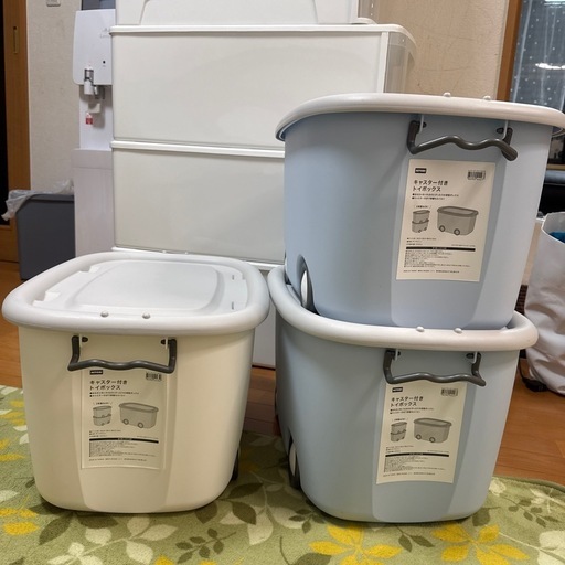 ニトリ】キャスター付きトイボックス3つセット (こんちゃん