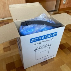 ボトルクーラーの画像