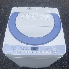 北九州市内配送設置無料 保証付き 洗濯機 シャープ 7.0kg 送風乾燥 ES-