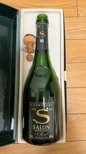 高級シャンパン 【超希少】サロン＊1983＊空箱＊空瓶コルク付き