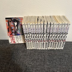 今際の国のアリス 全巻 セット コミック 麻生 羽呂 全18巻 少年