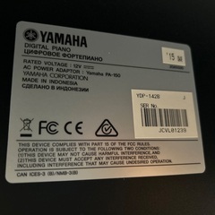 YAMAHA電子ピアノの画像
