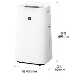 シャープ 2020年製　加湿空気清浄機 プラズマクラスター25000　KI-NX75-Wの画像