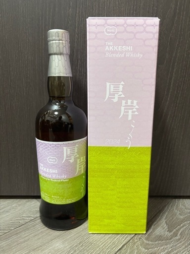 厚岸 穀雨 こくう 24節気シリーズ 第15弾 ブレンデッドウイスキー 700ml 1本 新品未開栓