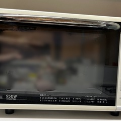 【SHARP】オーブンレンジ
