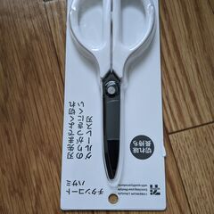 ７ＰＬ　チタンコート　ハサミ