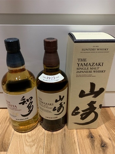 山崎・知多　2本セット