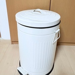 蓋付きゴミ箱　ペダルペール　20L　アイボリー　