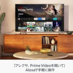 少し早いですが、ご家族にどうでしょうか？【夏休みプレゼントシリーズ第1弾】早い者勝ちです(笑)動画観るのにオススメ【新品未使用】Fire TV Stick -HDの画像