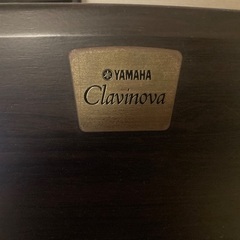 ヤマハ　クラビノーバの画像